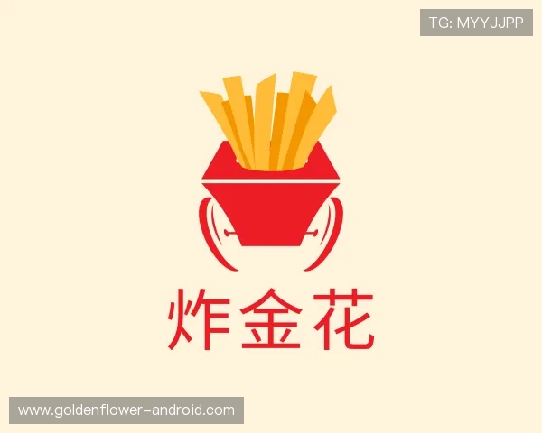 介绍免费炸金花app下载